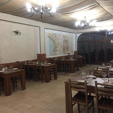 Hotel Guest-House Mimino Achalciche Zewnętrze zdjęcie
