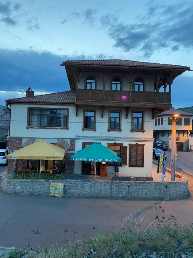 Hotel Guest-House Mimino Achalciche Zewnętrze zdjęcie