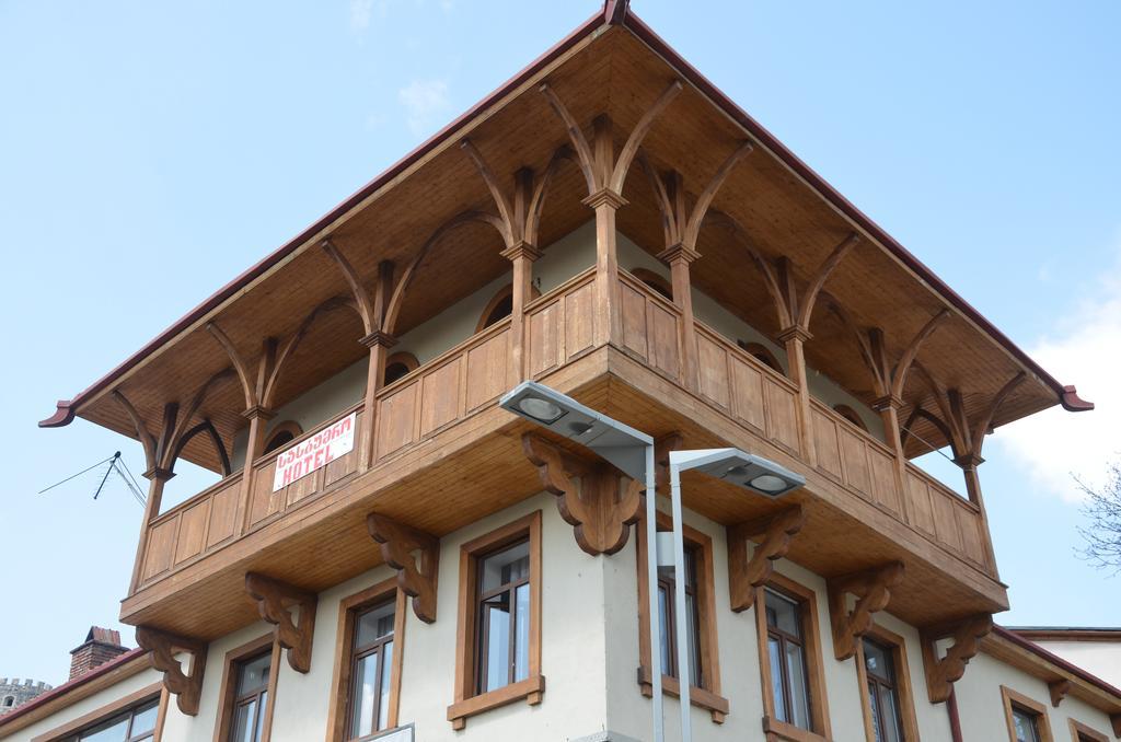 Hotel Guest-House Mimino Achalciche Zewnętrze zdjęcie