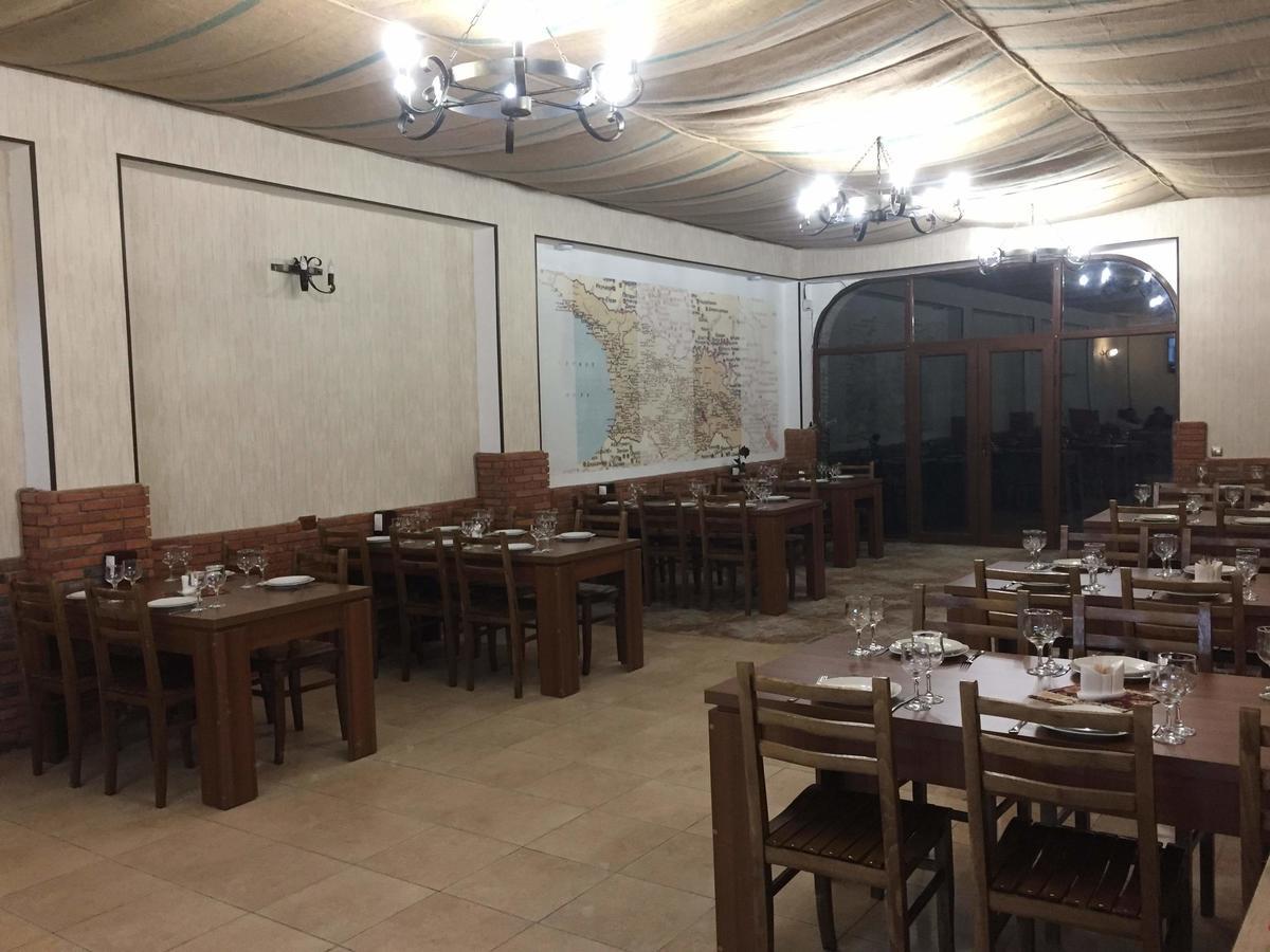 Hotel Guest-House Mimino Achalciche Zewnętrze zdjęcie